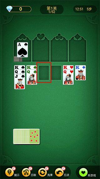 纸牌塔娱乐播报台吃瓜